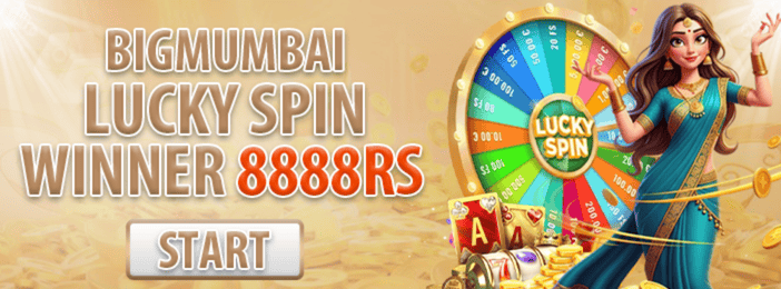 Big Mumbai Game Download